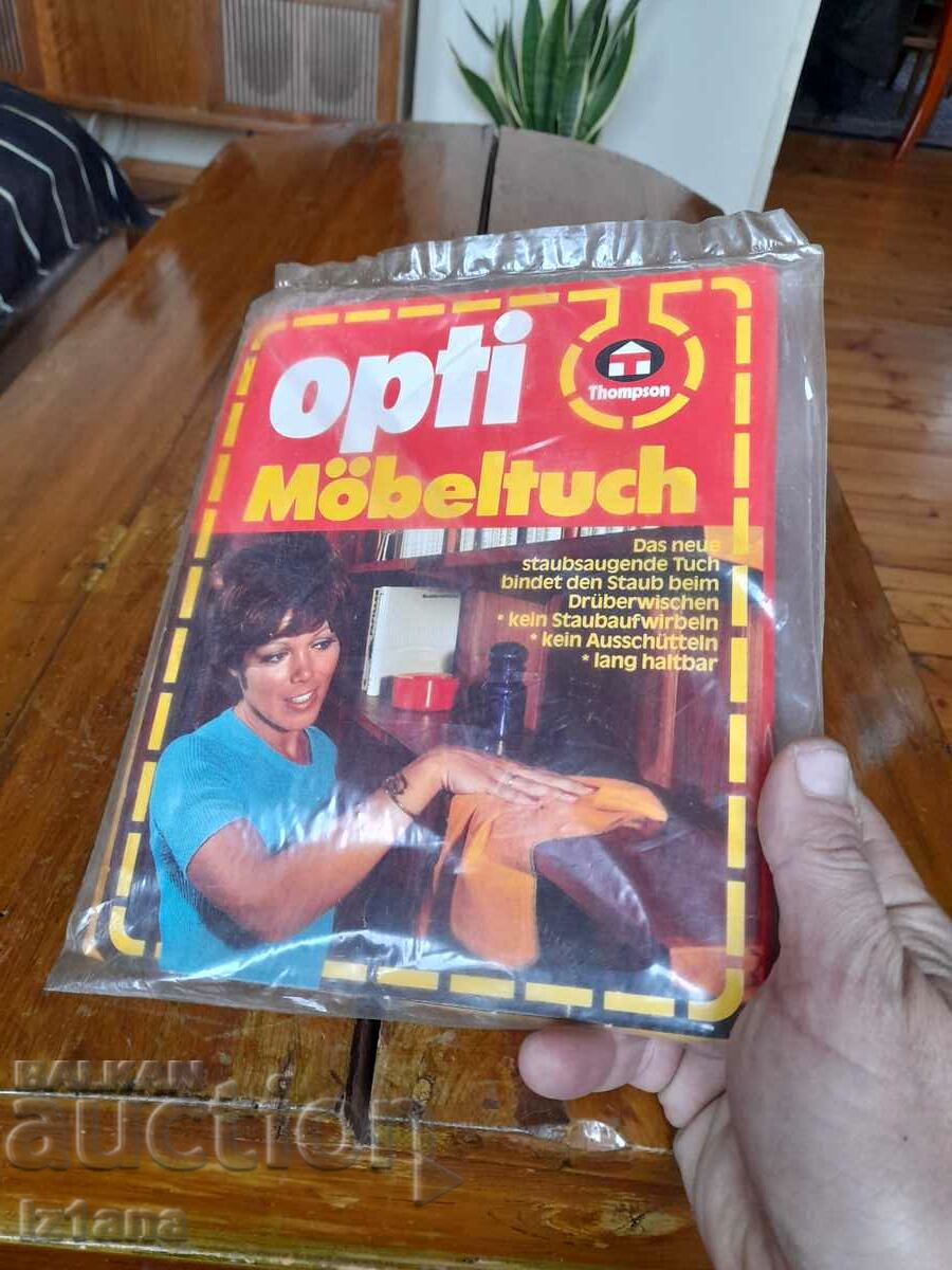 Pânză veche de praf cu preț 15.00 BGN | € 7.67