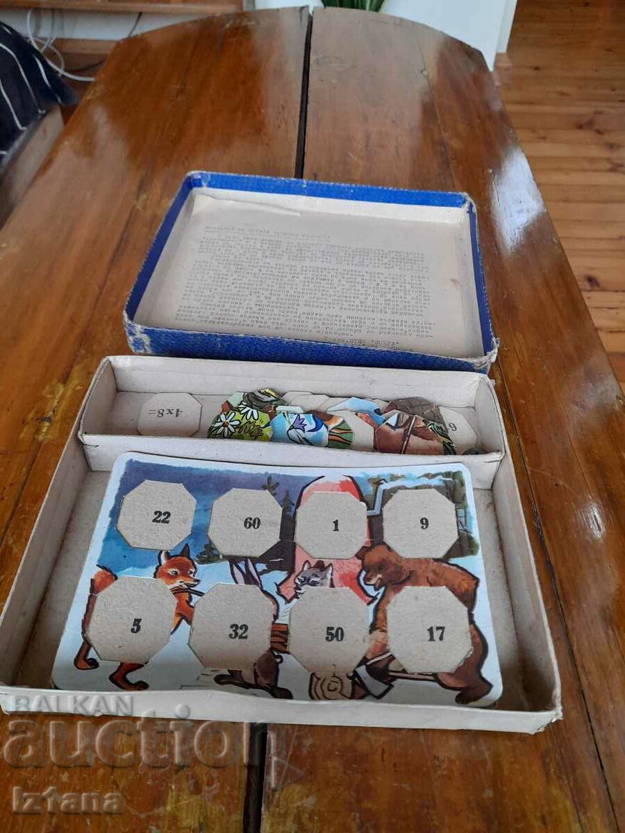 Old Children's game Forest School with price 40.00 BGN | € 20.45