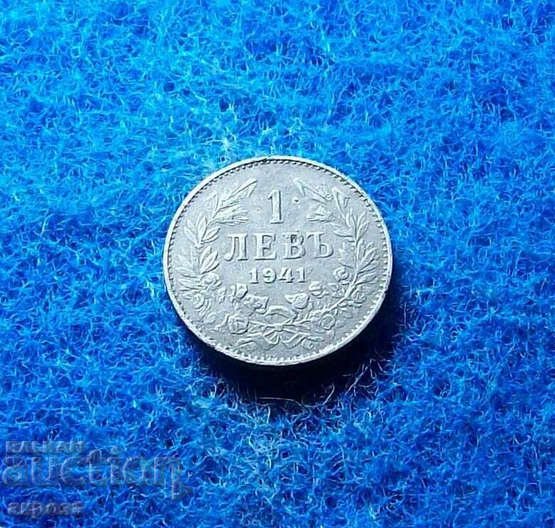 Auction  1 lev 1941
