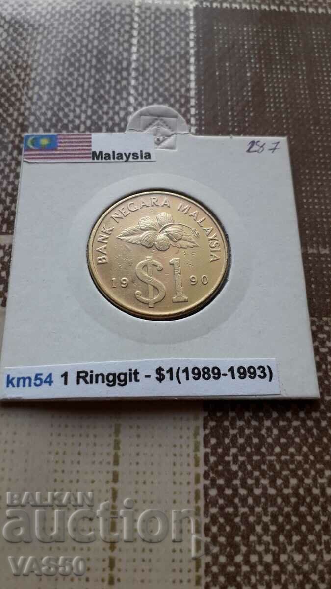287. MALAYSIA-1 dol. 1990