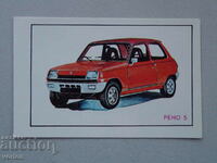 Calendar Renault 5 - 1981