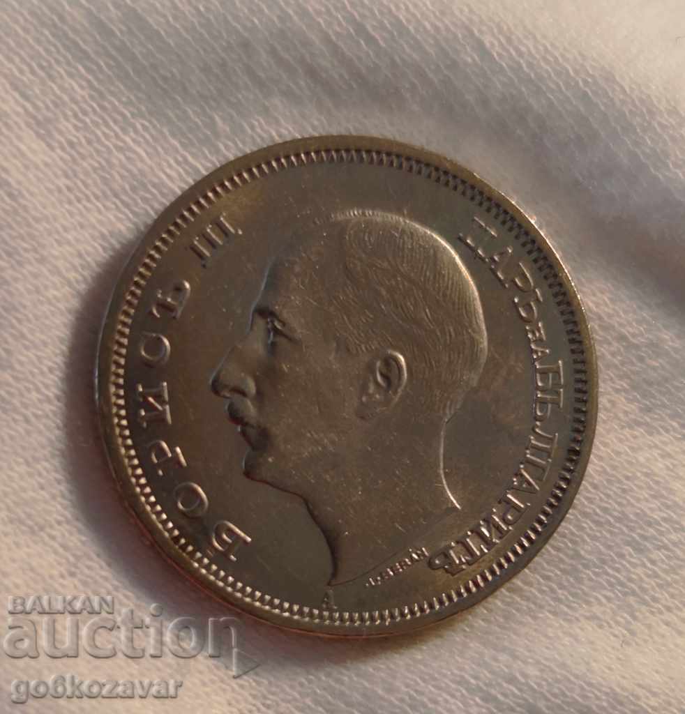 Bulgaria 50 BGN 1940 Rezervat! Pentru colectie! K#104 cu preț € 3.58 | 7.00 BGN