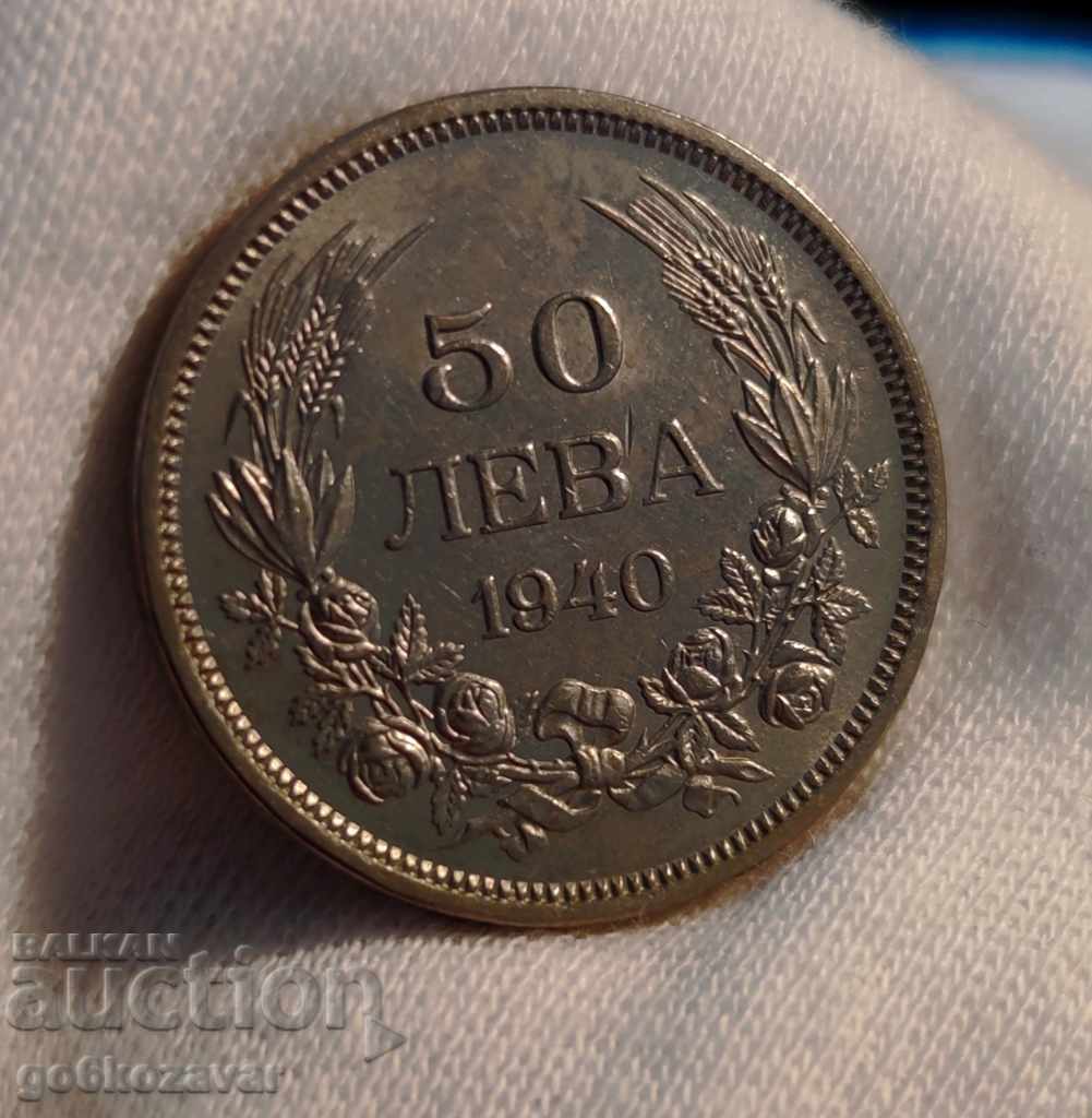 Bulgaria 50 BGN 1940 Rezervat! Pentru colectie! K#104