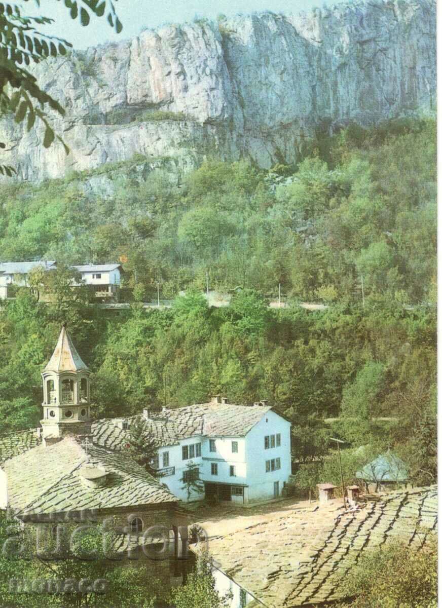 Old card - Dryanovo, Dryanovski monastery