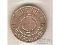 Διακριτικό Ηλεκτρονικών Παιχνιδιών