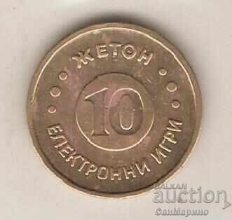 Token Electronic Games - 10 - Playable Hansa