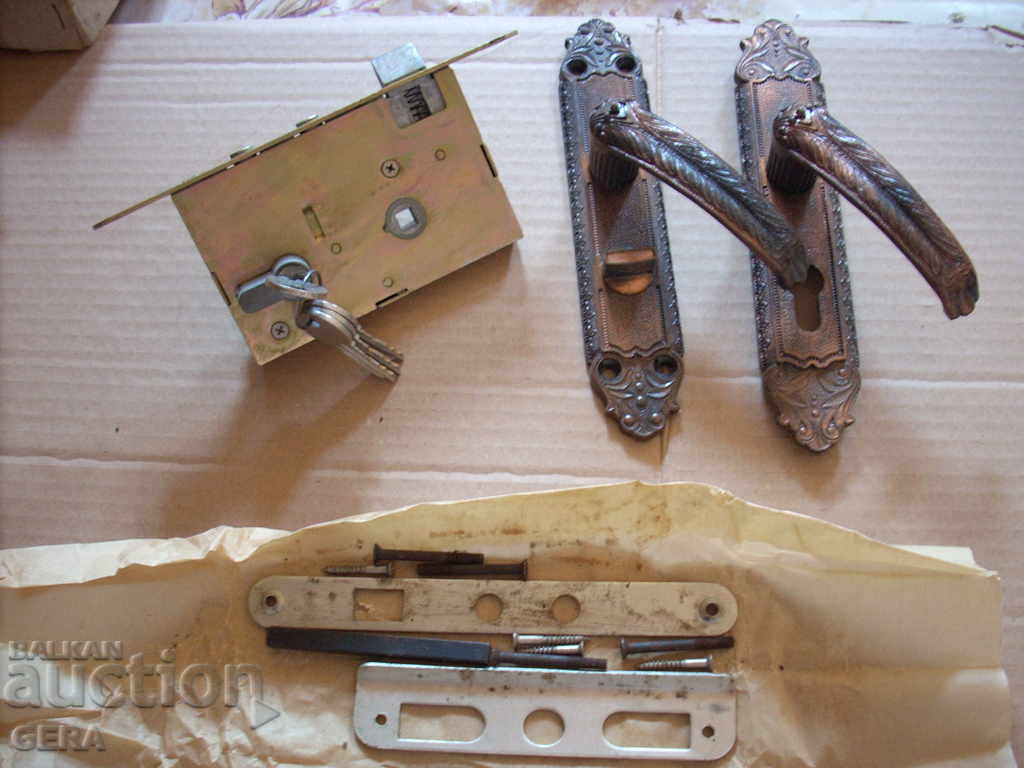 lock with price 25.00 BGN | € 12.78 lock with price 25.00 BGN | € 12.78