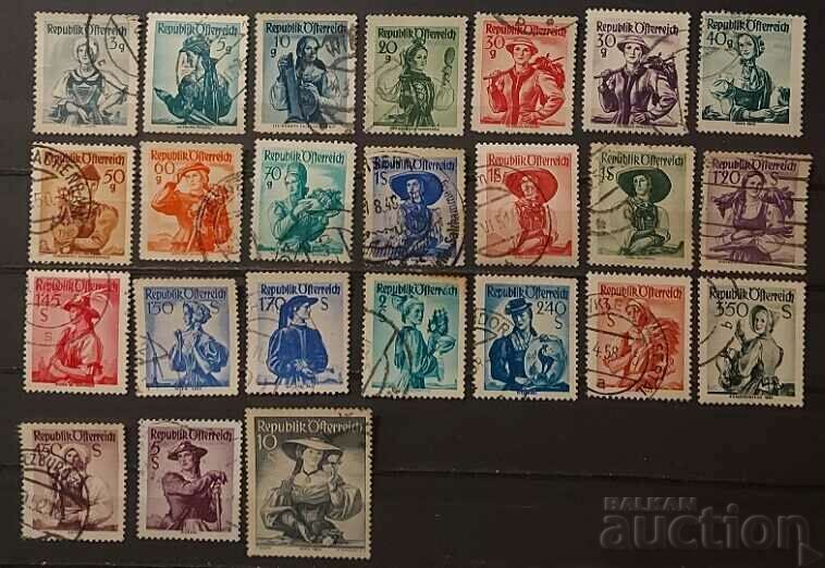 Αυστρία Lot Suits γραμματόσημο