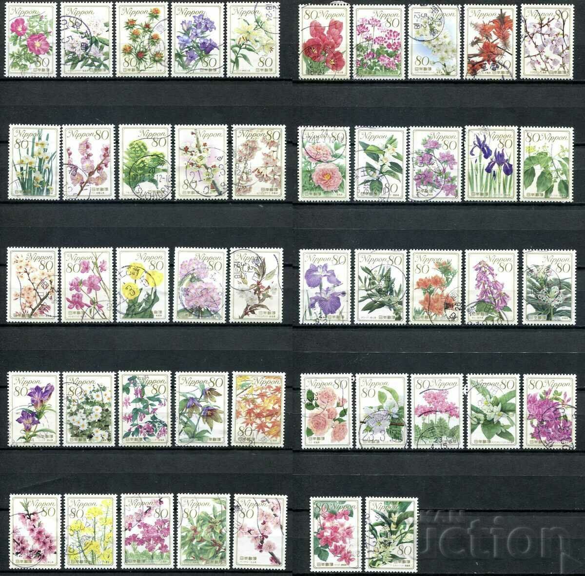 Ιαπωνία 2008-11 ΜΕΤΑΧΕΙΡΙΣΜΕΝΟ - Λουλούδια, χλωρίδα [πλήρης σειρά]