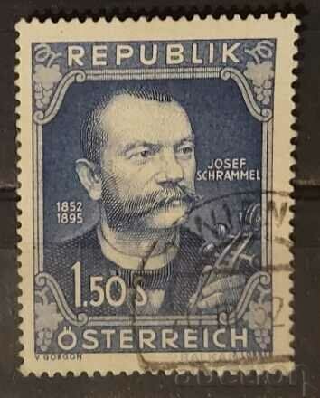 Austria 1952 Personalities Stamp