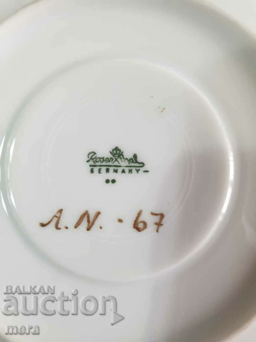 Porcelain coffee service - Rosenthal - 7 Porcelain coffee service - Rosenthal - 7