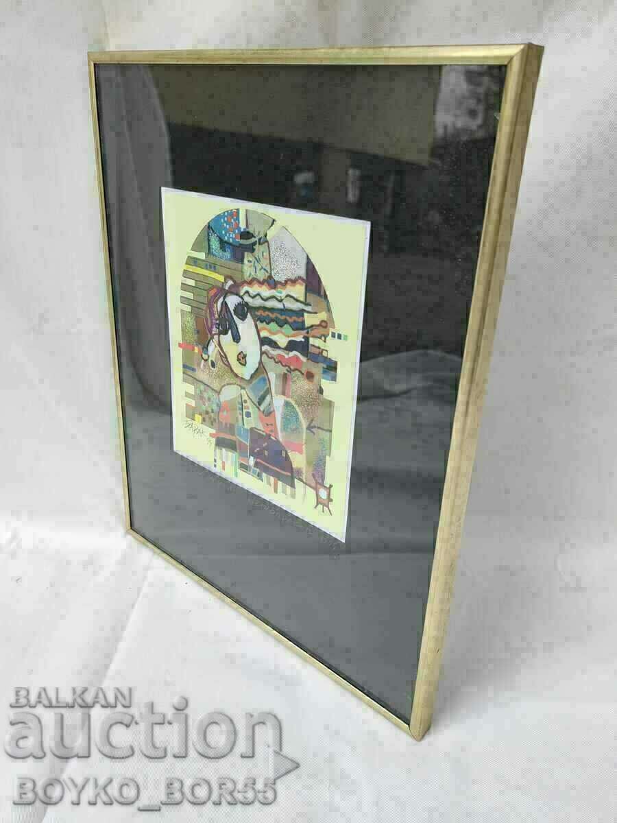 Auction Original Painting by Ivan Barakov /Barak/ (1951-2000) Auction Original Painting by Ivan Barakov /Barak/ (1951-2000)