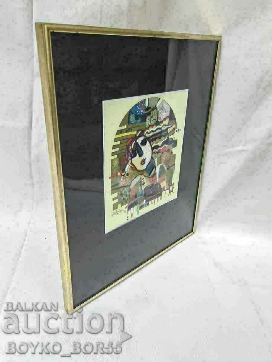 Delivery of Original Painting by Ivan Barakov /Barak/ (1951-2000) Delivery of Original Painting by Ivan Barakov /Barak/ (1951-2000)