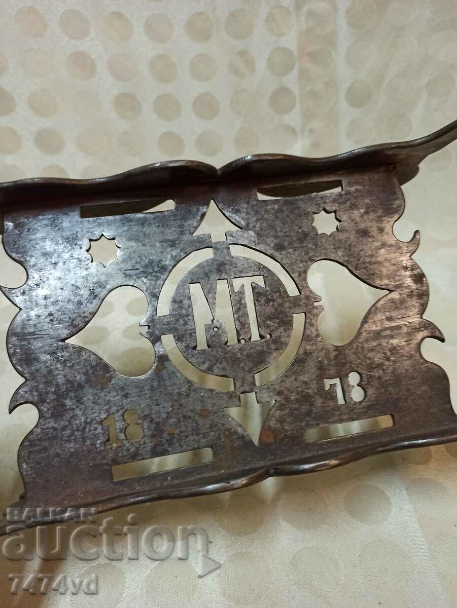 ANTIQUE STAND, PART OF A TRAY, DR-1878 with price 150.00 BGN | € 76.69 ANTIQUE STAND, PART OF A TRAY, DR-1878 with price 150.00 BGN | € 76.69