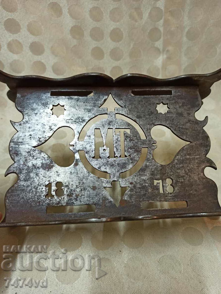 Auction ANTIQUE STAND, PART OF A TRAY, DR-1878 Auction ANTIQUE STAND, PART OF A TRAY, DR-1878