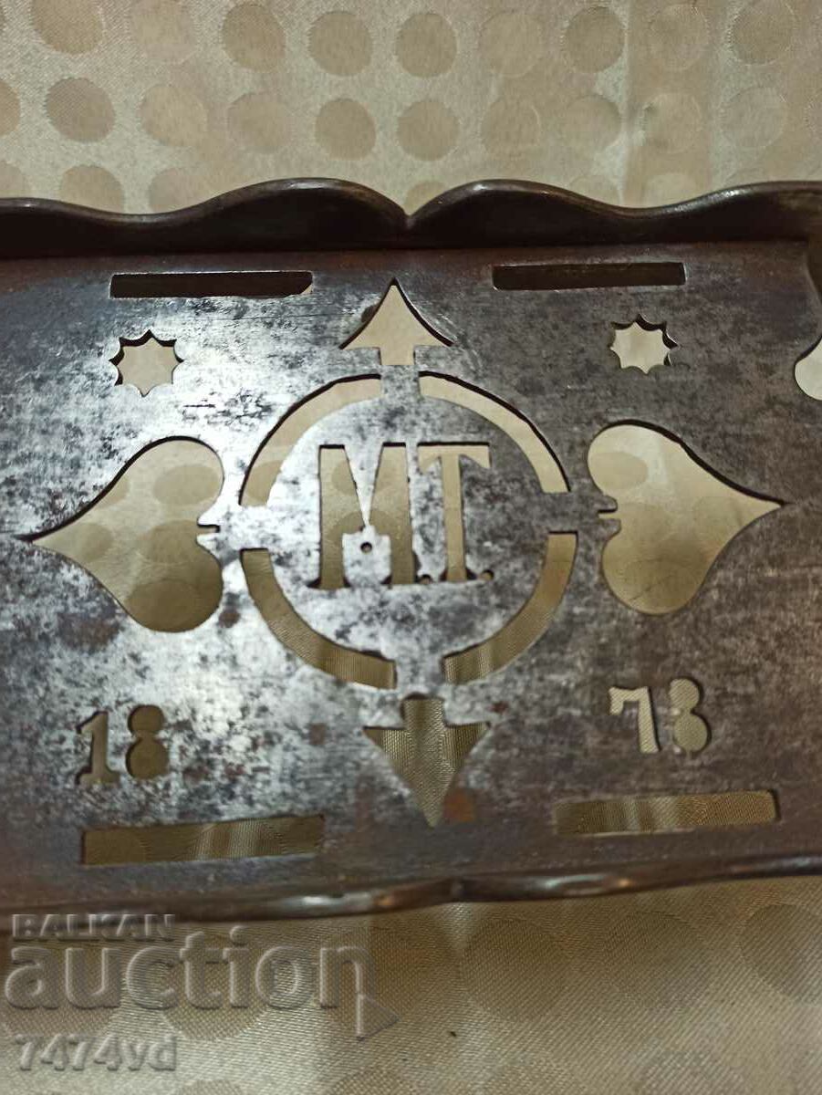 Delivery of ANTIQUE STAND, PART OF A TRAY, DR-1878 Delivery of ANTIQUE STAND, PART OF A TRAY, DR-1878