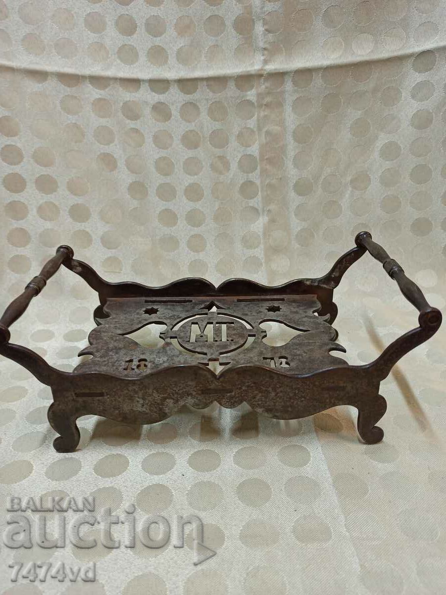 ANTIQUE STAND, PART OF A TRAY, DR-1878