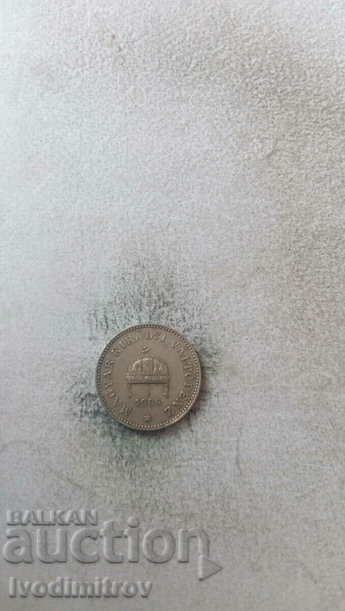 Hungary 20 fillers 1908 with price 1.75 BGN | € 0.89 Hungary 20 fillers 1908 with price 1.75 BGN | € 0.89