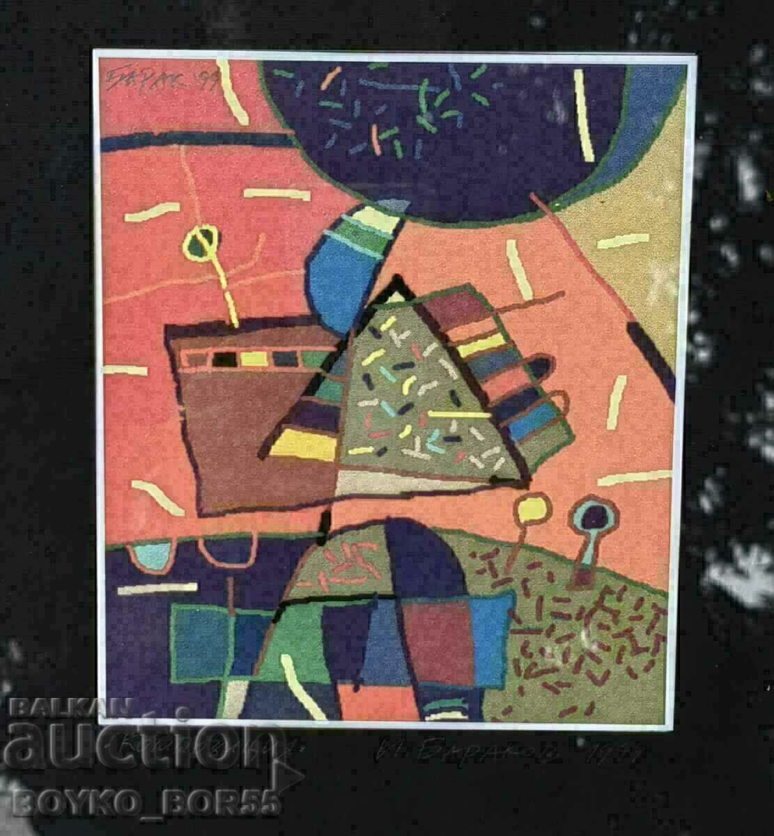 Original Painting by Ivan Barakov /Barak/ (1951-2000) with price 53000.00 BGN | € 27098.47 Original Painting by Ivan Barakov /Barak/ (1951-2000) with price 53000.00 BGN | € 27098.47