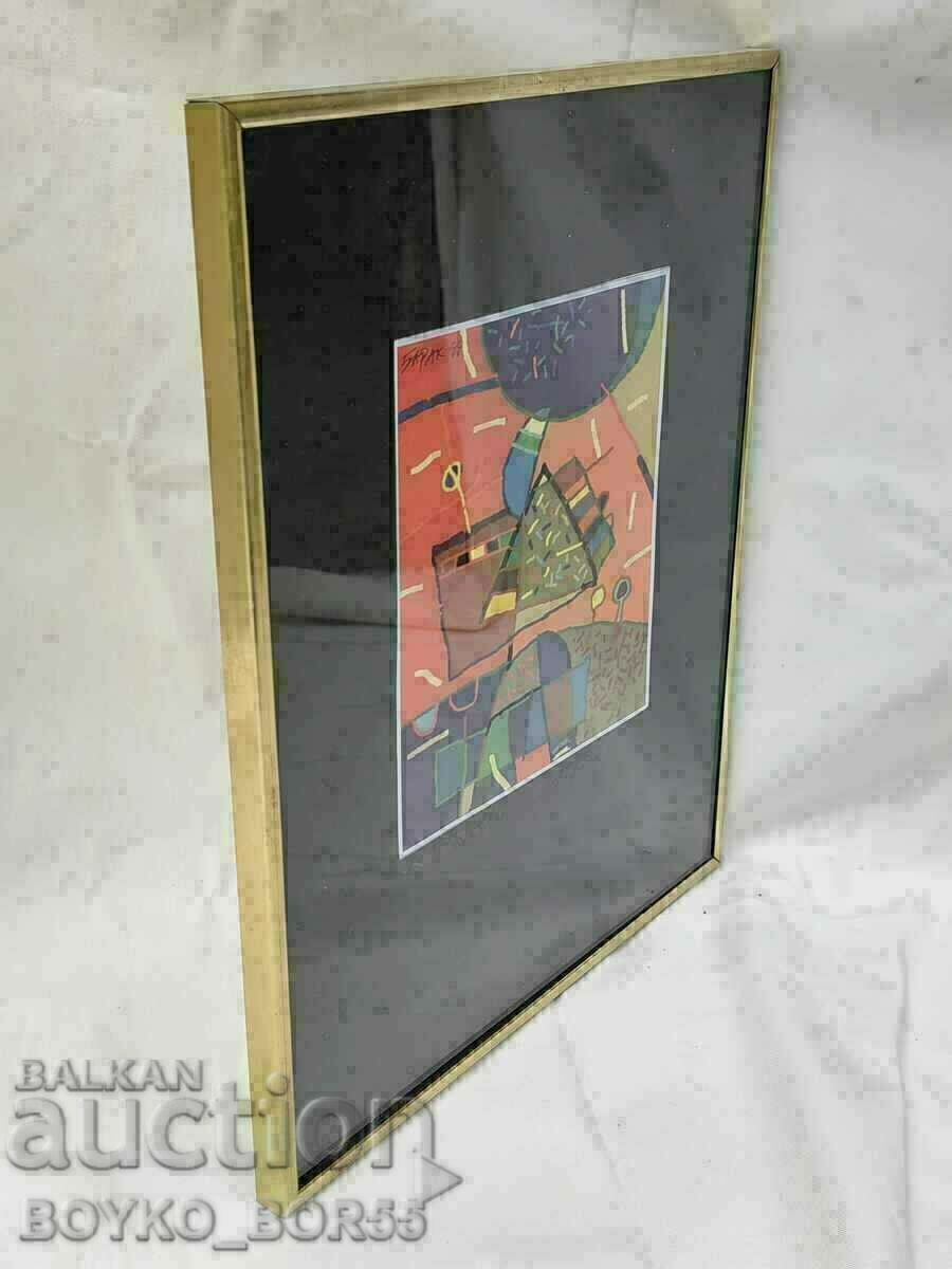 Auction Original Painting by Ivan Barakov /Barak/ (1951-2000) Auction Original Painting by Ivan Barakov /Barak/ (1951-2000)