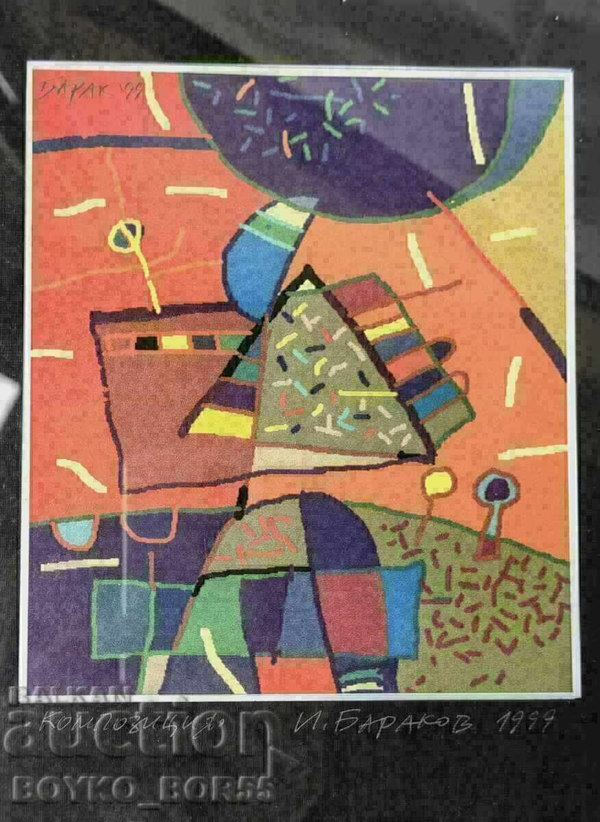 Original Painting by Ivan Barakov /Barak/ (1951-2000) - 6 Original Painting by Ivan Barakov /Barak/ (1951-2000) - 6