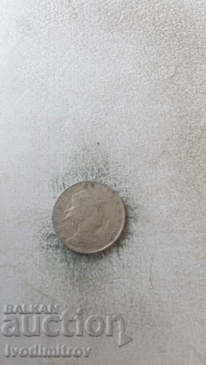 Austria 10 Gross 1925 with price 0.95 BGN | € 0.49 Austria 10 Gross 1925 with price 0.95 BGN | € 0.49