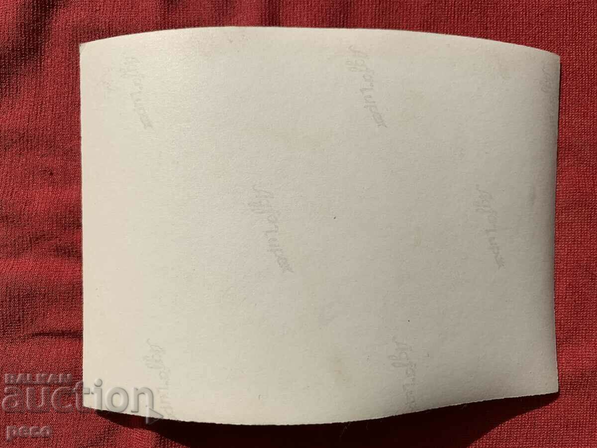 DAR-8 aircraft with a Walter-Mars engine? - 6 DAR-8 aircraft with a Walter-Mars engine? - 6