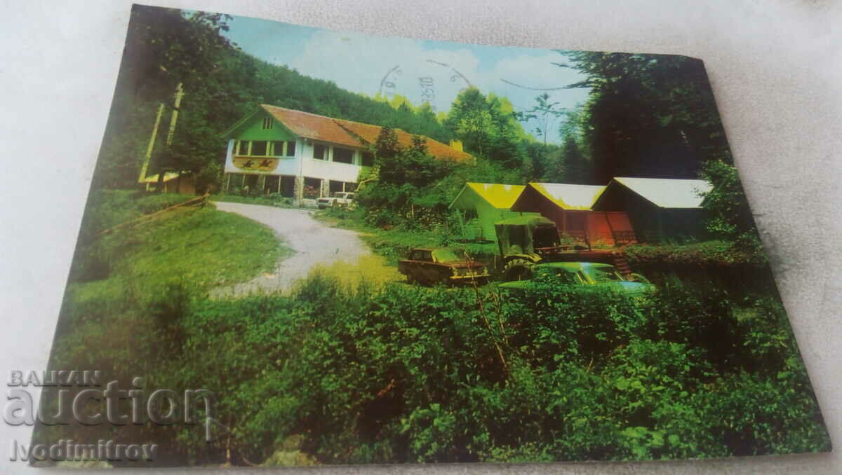 Пощенска картичка Стара планина Хижа Хайдушка поляна 1985
