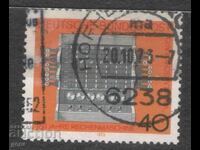 GERMANY FRG BRD 1973 Mi778 (o)