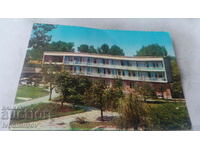 Postcard Bankya Hotel Lyulin 1971