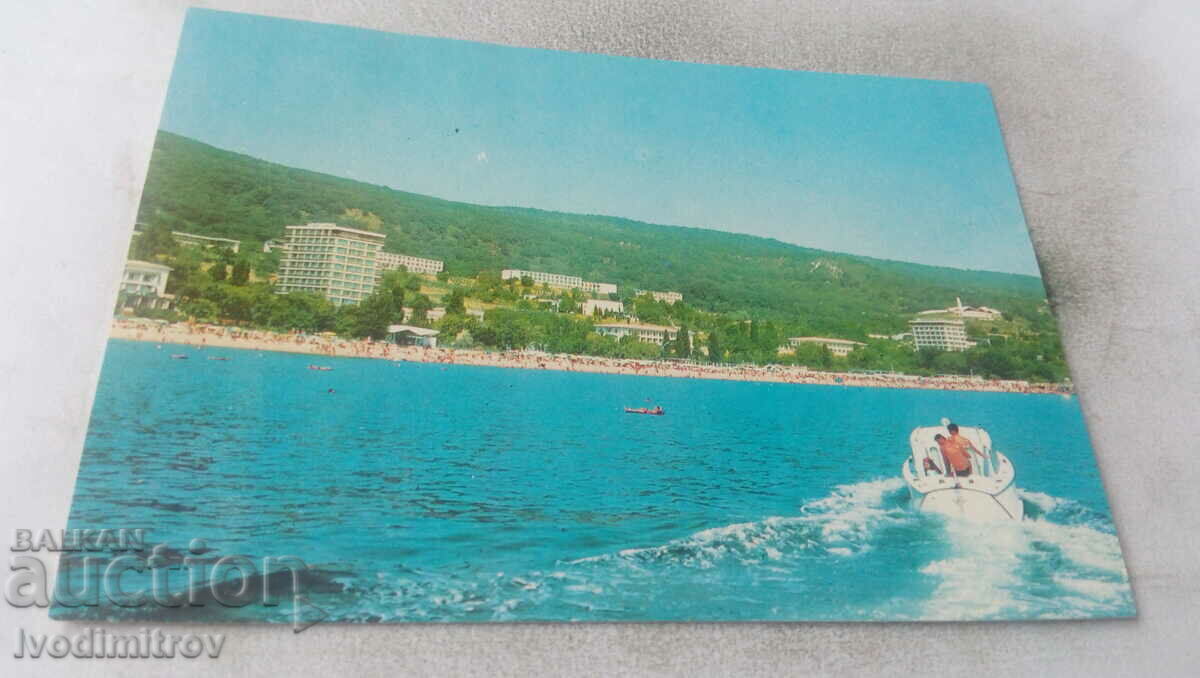 Carte poștală Nisipurile de Aur 1973