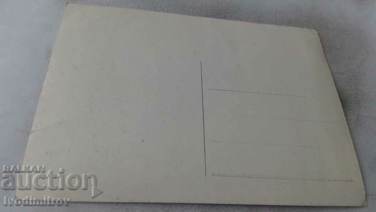 Postcard Primorsko International Youth Center with price 0.75 BGN | € 0.38 Postcard Primorsko International Youth Center with price 0.75 BGN | € 0.38