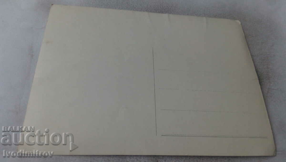 Postcard Primorsko International Youth Center with price 0.75 BGN | € 0.38 Postcard Primorsko International Youth Center with price 0.75 BGN | € 0.38