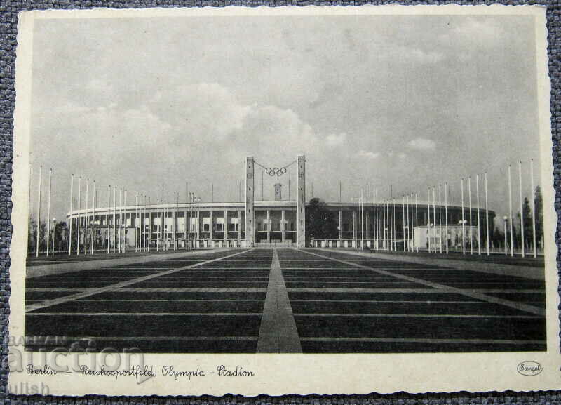 Олимпийски игри Берлин 1936 стадиона картичка Stengel №1