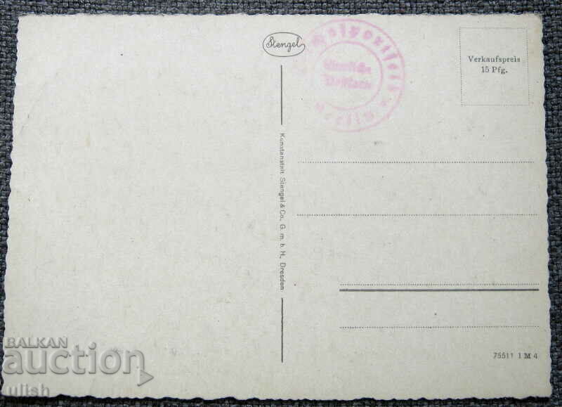 Olympic Games Berlin 1936 stadium postcard Stengel #5 with price 10.00 BGN | € 5.11