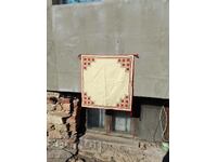 Față de masă veche, în carouri