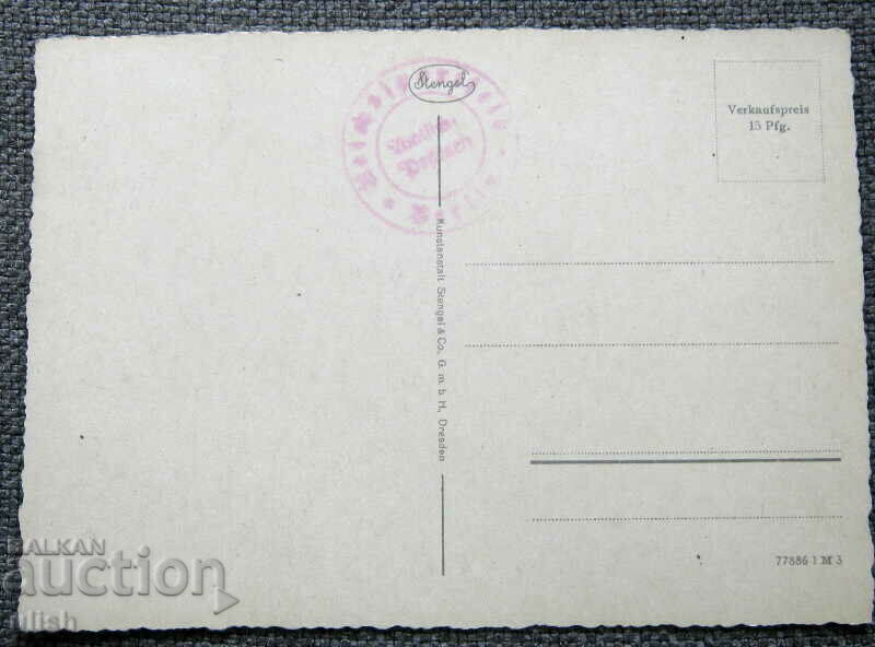 Olympic Games Berlin 1936 stadium postcard Stengel #11 with price 10.00 BGN | € 5.11 Olympic Games Berlin 1936 stadium postcard Stengel #11 with price 10.00 BGN | € 5.11