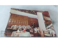 P K Sofia Hotel Vitosha-Restaurant bulgar New Otani 1981