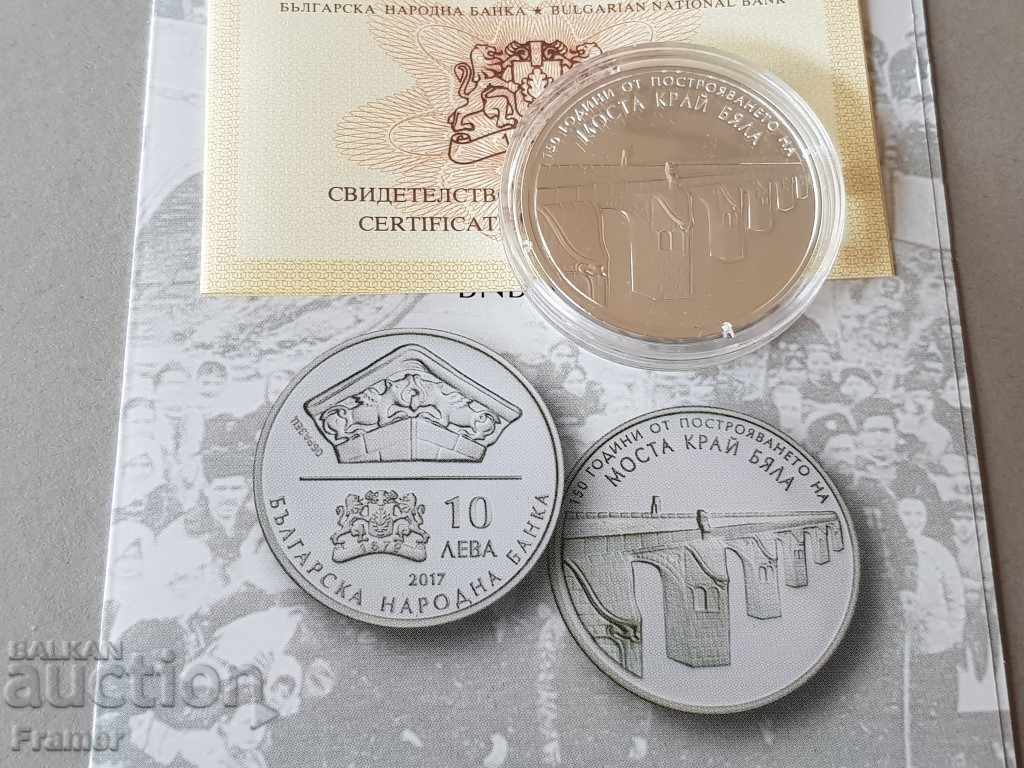 10 лева 2017 година 150 г. от моста край Бяла на Колю Фичето с цена € 210.00 | 410.73 лв.