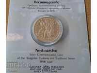 10 leva 2021 godina Tradiții și obiceiuri bulgărești NESTINARSTVO