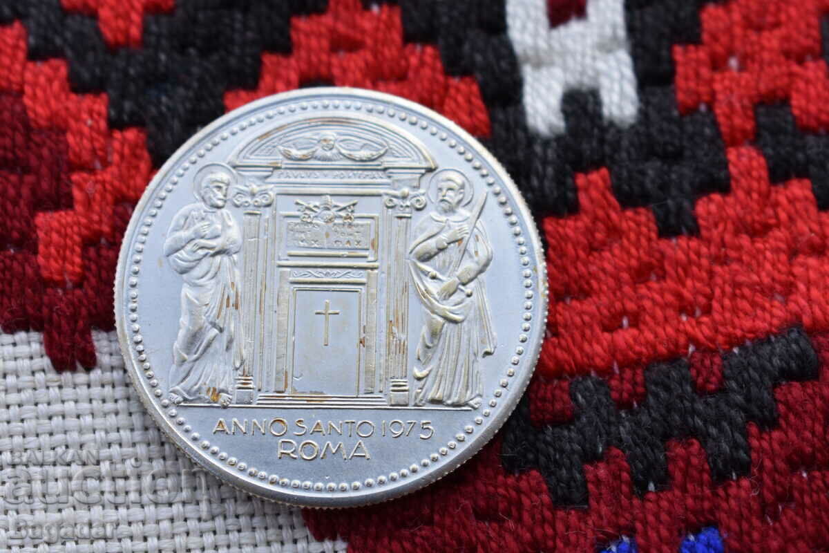 ΠΑΠΑ ΠΑΥΛΟΣ ΣΤ' ΠΑΛΙΟ ΑΣΗΜΕΝΙΟ ΝΟΜΙΣΜΑ / ΜΕΤΑΛΛΙΟ * 1975 * με τιμή 70.00 BGN | € 35.79 ΠΑΠΑ ΠΑΥΛΟΣ ΣΤ' ΠΑΛΙΟ ΑΣΗΜΕΝΙΟ ΝΟΜΙΣΜΑ / ΜΕΤΑΛΛΙΟ * 1975 * με τιμή 70.00 BGN | € 35.79