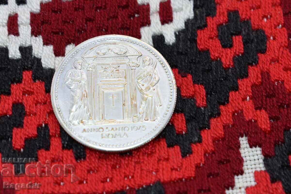 Δημοπρασία ΠΑΠΑ ΠΑΥΛΟΣ ΣΤ' ΠΑΛΙΟ ΑΣΗΜΕΝΙΟ ΝΟΜΙΣΜΑ / ΜΕΤΑΛΛΙΟ * 1975 * Δημοπρασία ΠΑΠΑ ΠΑΥΛΟΣ ΣΤ' ΠΑΛΙΟ ΑΣΗΜΕΝΙΟ ΝΟΜΙΣΜΑ / ΜΕΤΑΛΛΙΟ * 1975 *