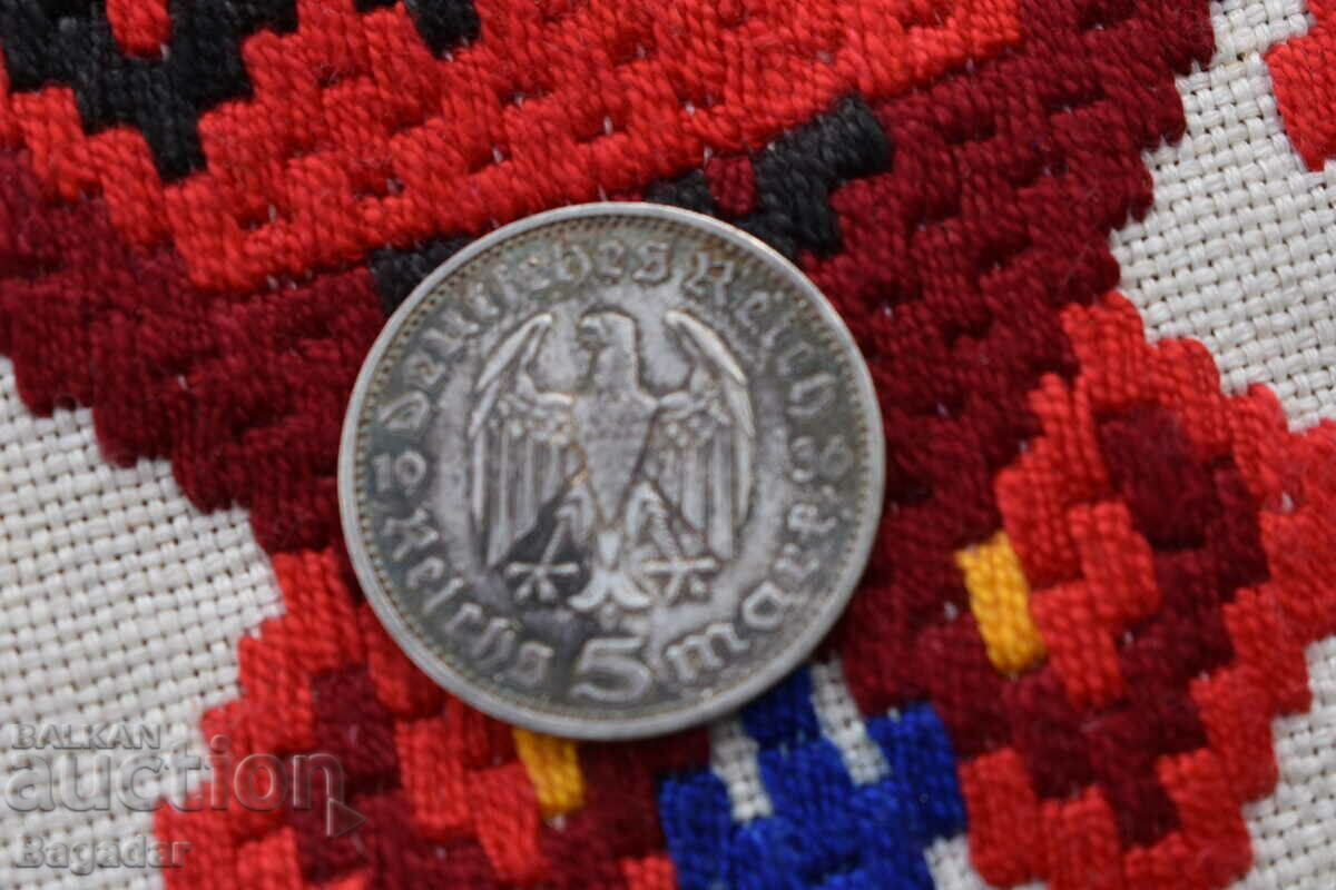 Доставка на Монета 5 марки 1936 Доставка на Монета 5 марки 1936