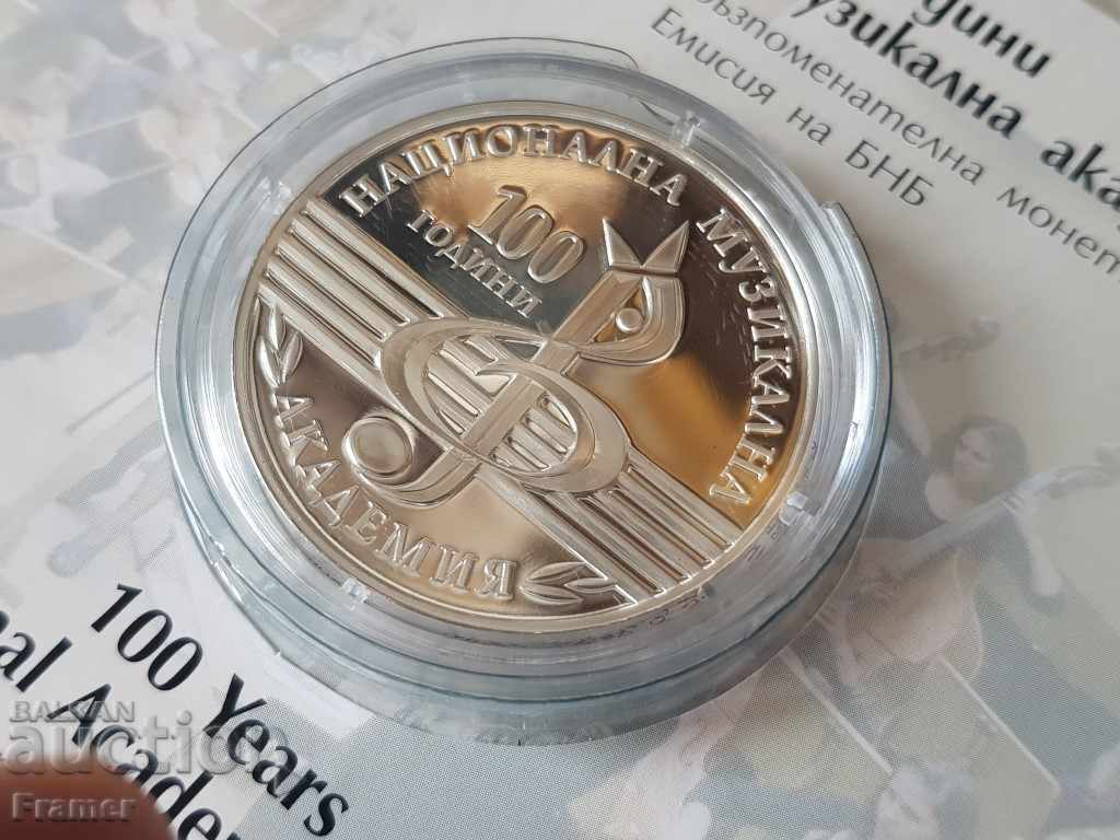 BGN 10 2021 100 years of the National ACADEMY OF MUSIC with price 290.00 BGN | € 148.27 BGN 10 2021 100 years of the National ACADEMY OF MUSIC with price 290.00 BGN | € 148.27