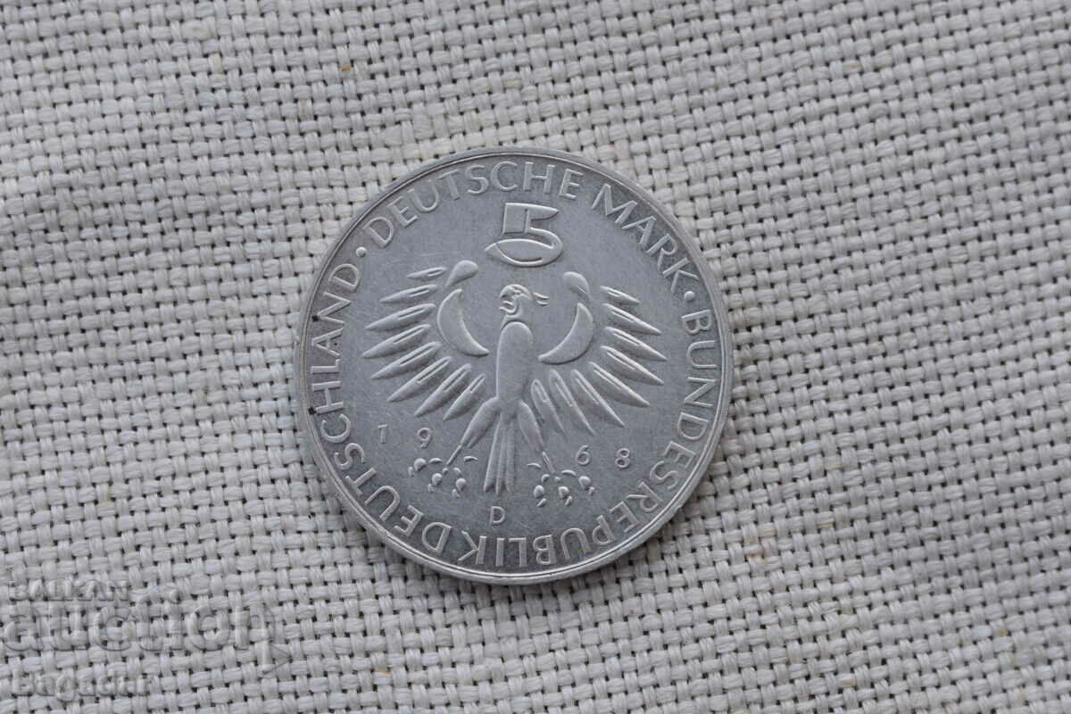 Delivery of Coin 5 marks 1968