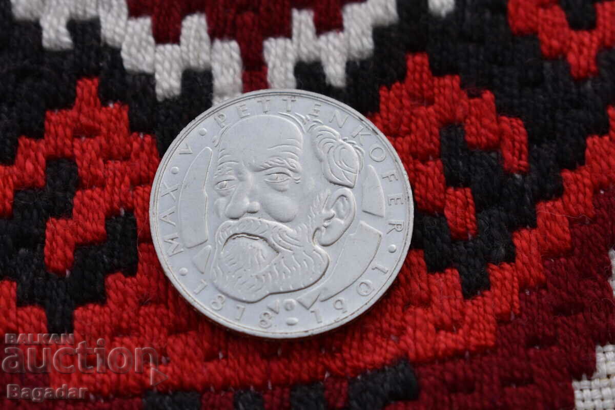 Монета 5 марки 1968