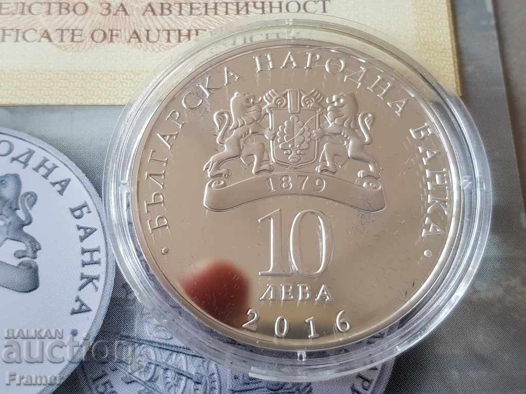 10 BGN 2016 year 150 years from the first railway line Rousse Varna - 5 10 BGN 2016 year 150 years from the first railway line Rousse Varna - 5