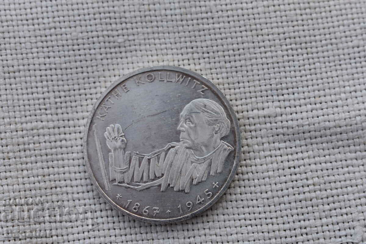 Κέρμα 10 μάρκα 1992 με τιμή 28.00 BGN | € 14.32 Κέρμα 10 μάρκα 1992 με τιμή 28.00 BGN | € 14.32