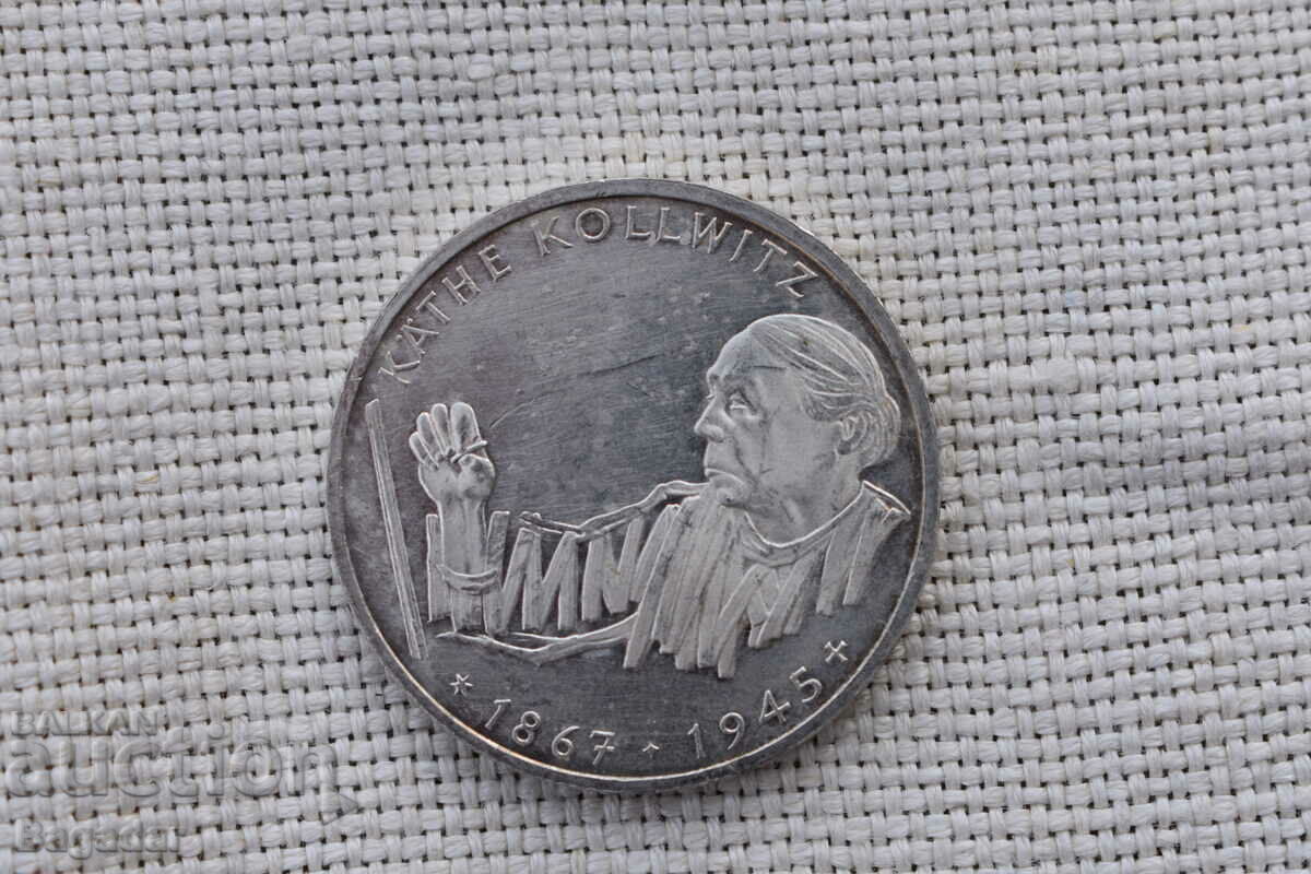 Monedă 10 mărci 1992