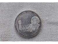 Монета 10 марки 1992